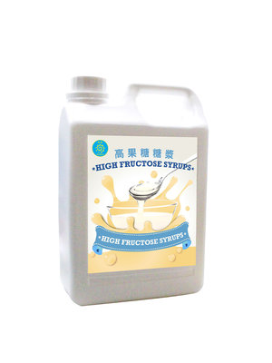 SUNNY SYRUP High Fructose Syrup 2.5 KG
