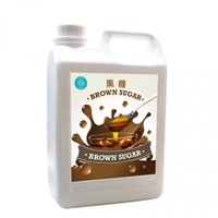 Brown Sugar Syrup 5 KG