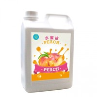 Peach Concentrated Juice 2.5 KG