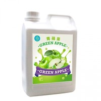 Green Apple Concentrated Juice 2.5 KG