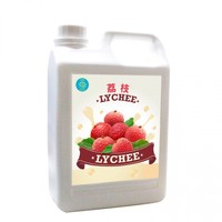 Lychee Concentrated Juice 2.5 KG