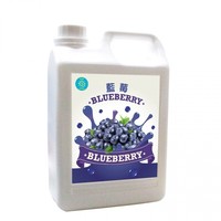 Blueberry Concentrated Juice 2.5 KG