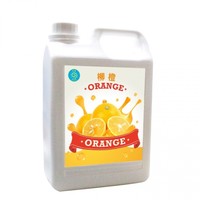 Orange Concentrated Juice 2.5 KG