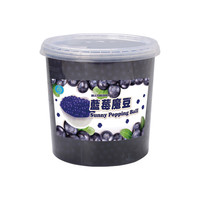 Blueberry Popping Boba 3.2 KG