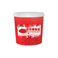 Pomegranate Popping Boba 3.2 KG