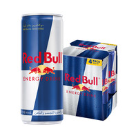 Red Bull Energy Drink 4 Packs x 250 ml