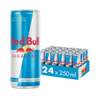 Red Bull Energy Drink Sugar Free 24 Packs x 250 ml