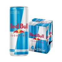 Red Bull Energy Drink Sugar Free 4 Packs x 250 ml