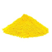 Powder Water Soluble Yellow 25 Grams