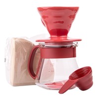 V60 Dripper & Red Pot Set  - Dripper + Server + Filters