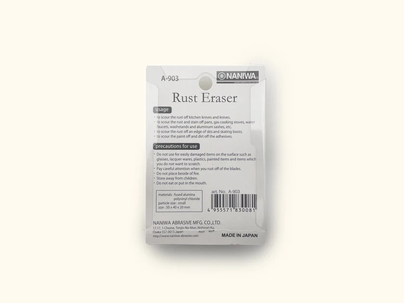 Rust Eraser A-903 NANIWA