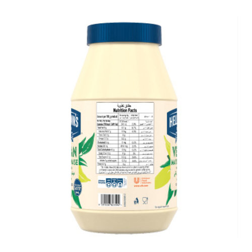 HELLMANN'S Vegan Mayonnaise 940 Grams