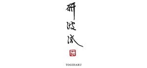 TOGIHARU