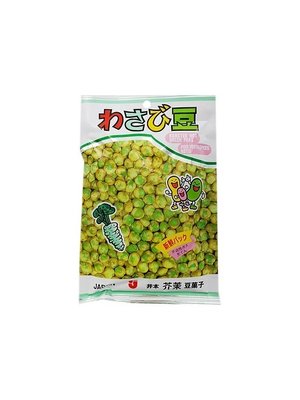 IMOTO Wasabi Green Peas 120 Grams