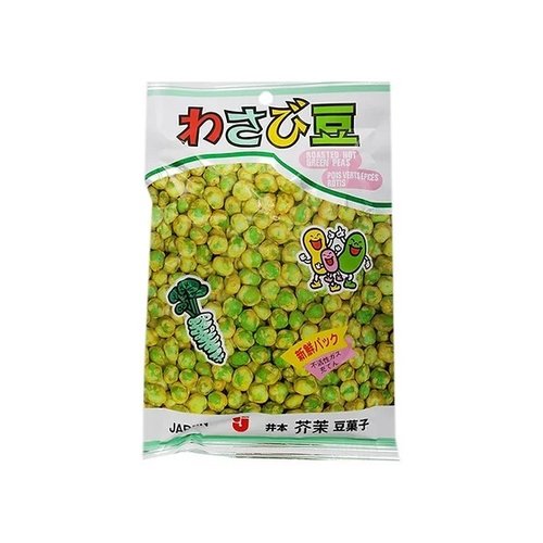 IMOTO Wasabi Green Peas 120 Grams IMOTO Wasabi Green Peas 120 Grams