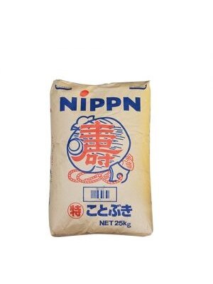 NIPPN SEIFUN Tempura Flour 10 KG