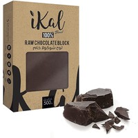 Raw Chocolate Block 10 x 500 Grams