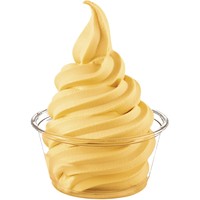 Mango Soft Serve Powder 2 KG