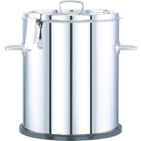 Insulated Carrying Pot