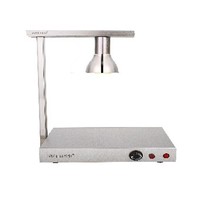 111412 - Single Lamp Food Warmer