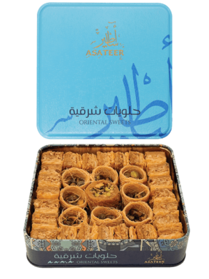 ASATEER Assorted Baklawa 10 x 375 Grams