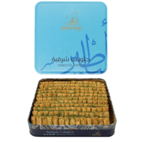 Finger Cashew Baklawa 10 x 770 Grams