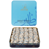 Maamoul Dates 10 x 800 Grams