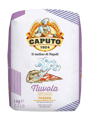 CAPUTO Nuvola Type '0' Pizza Flour - 25 KG