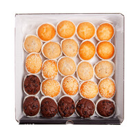 Assorted Muffins (B) 24 Pcs 40 Grams