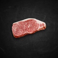 Wagyu Striploin MB 6-7 (Approx. 5 KG)