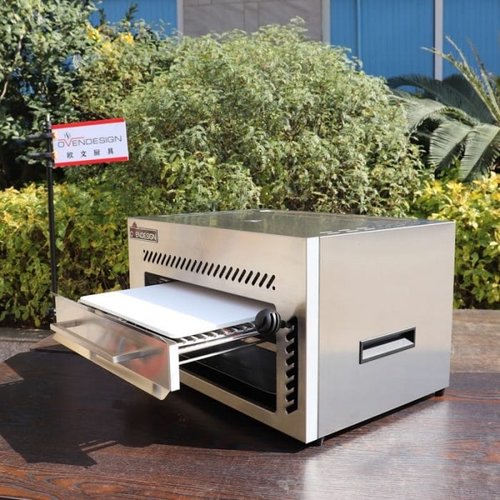 OvenDesign NPG-4 - Gas Barbeque Grill with Infrared Heating