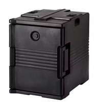 UPC400110 - Insulated Front Loading Ultra Pan Carrier