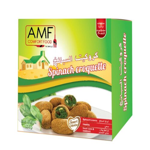 AMF Spinach Croquette 1 Box x 5 KG