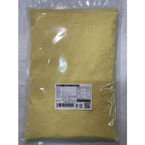 DAIYU Karashi Powder 500 Grams