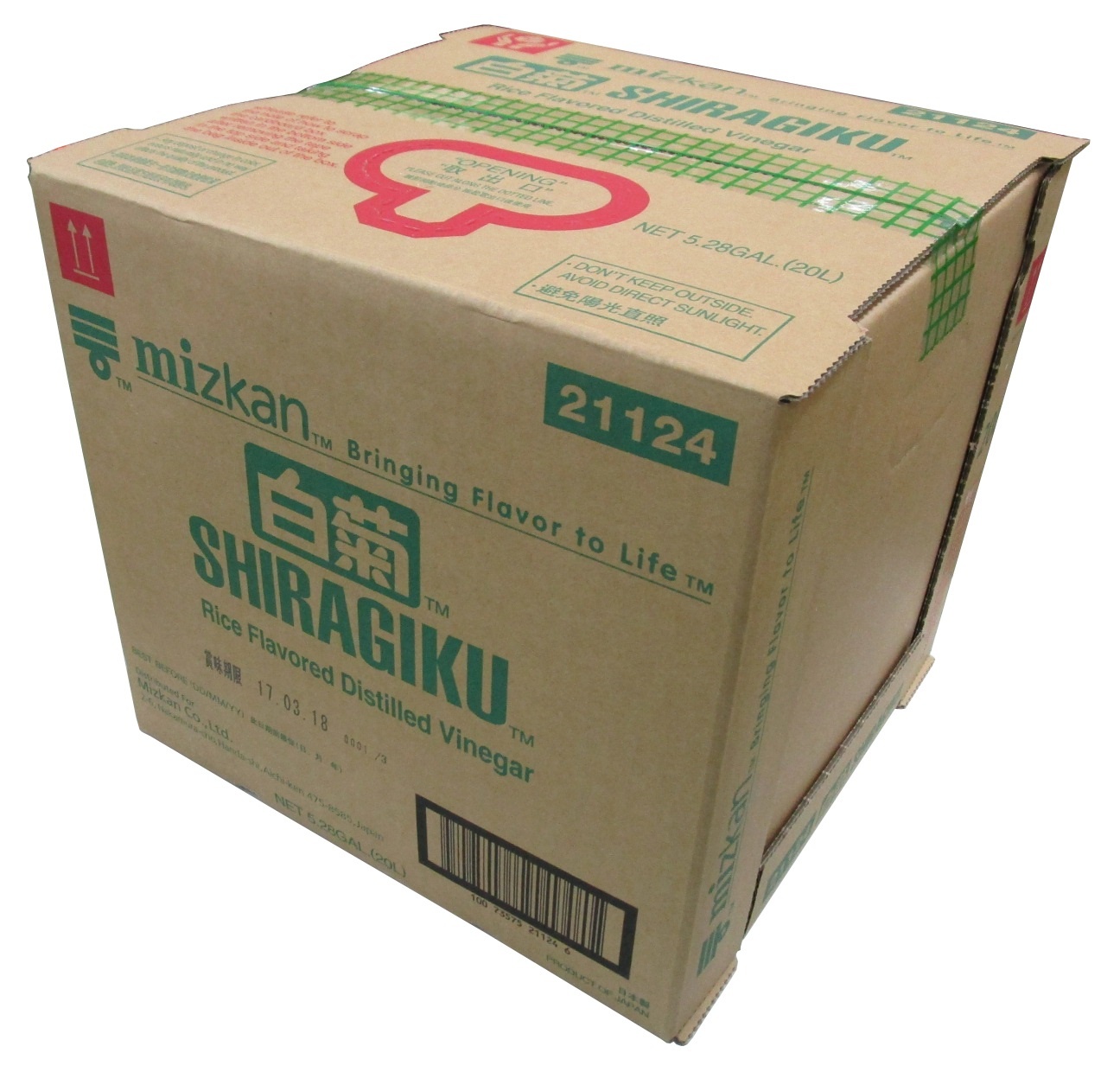 Shiragiku Vinegar 20 Liter Chef's Play