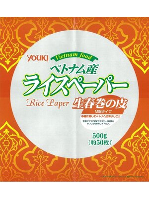 YOUKI Rice Paper Roll Sheets 500 Grams