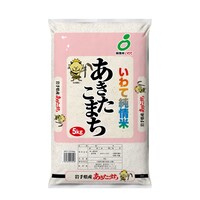 Akita Komach Rice 5 KG