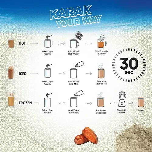 JUST CHILL DRINKS CO.  Karak Dates Chai Tea Premix 220 Grams