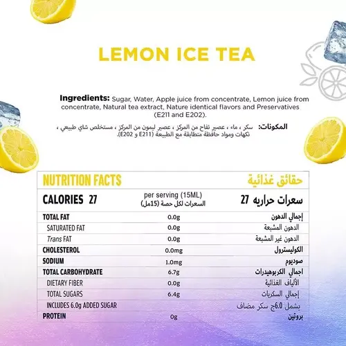 JUST CHILL DRINKS CO. Lemon Ice Tea Syrup 1 Liter