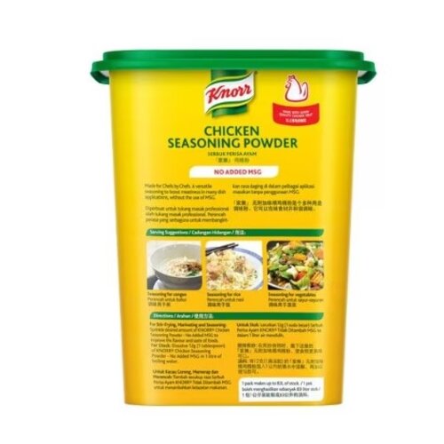 KNORR PROFESSIONAL Chicken Seasoning Powder 6 x 1 KG