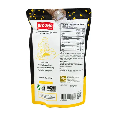MIZUHO Seaweed Rice Crackers Original 36 Pcs x 50 Grams