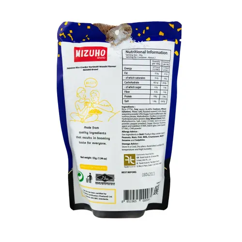 MIZUHO Seaweed Rice Crackers Wasabi 36 Pcs x 55 Grams