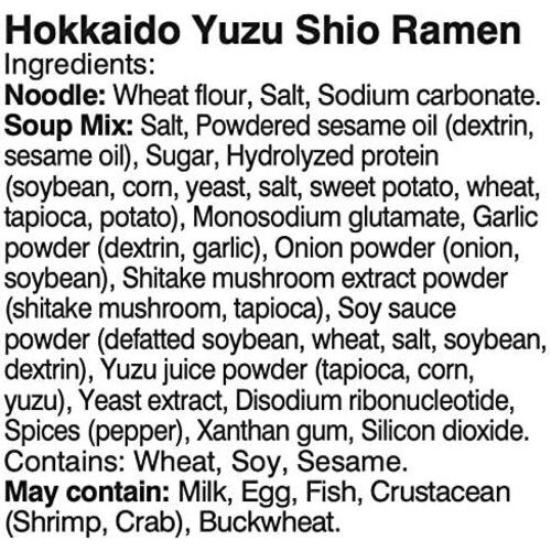 ITSUKI Yuzu Salt Ramen Noodles 12 Pcs x 170 Grams
