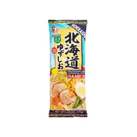 Yuzu Salt Ramen Noodles 12 Pcs x 170 Grams