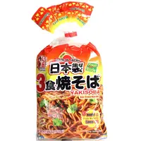 Fresh Yakisoba Noodles 12 Pcs x 510 Grams