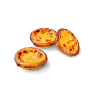 Croissant Pastel De Nata 60 Pieces x 60 Grams