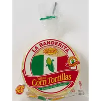 Yellow Corn Tortillas 6" (160 Pieces/Pack)