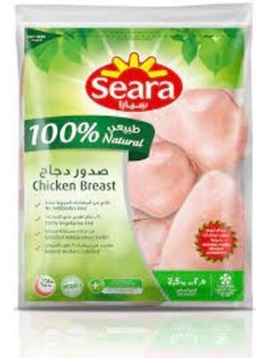 SEARA Chicken Breast 4 x 2.5 KG