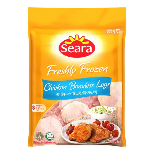 SEARA Chicken Leg Boneless & Skinless 6 x 2 KG SEARA Chicken Leg Boneless & Skinless 6 x 2 KG