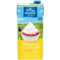 Shani Whipping Cream 35% Fat  12 x 1 Liter